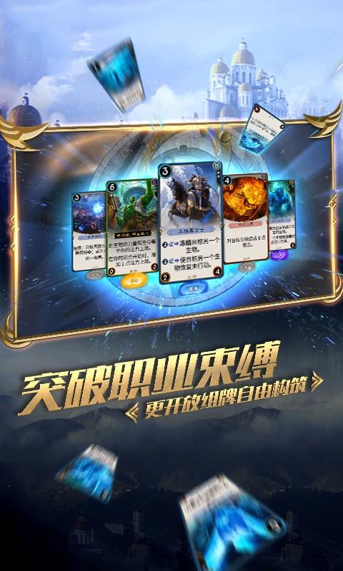 蓝色微笑方块选关版