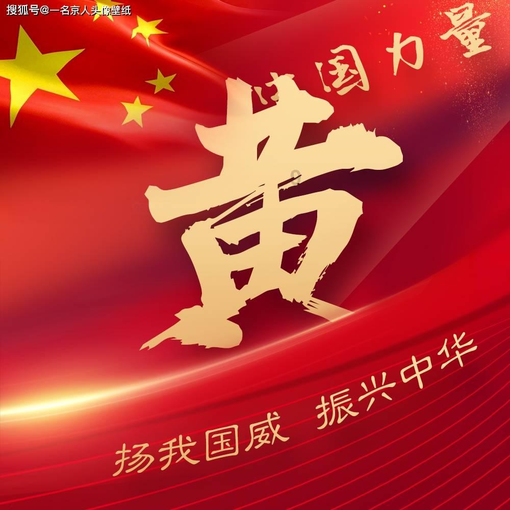 微信零钱怎么转到银行卡上不收手续费游戏画面